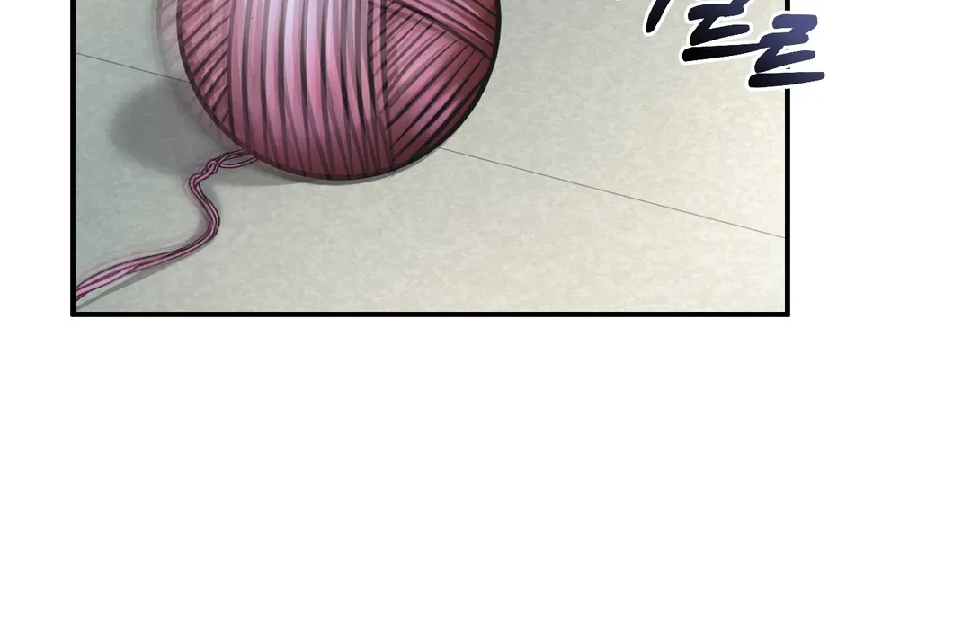 Read Respect For Taste chapter 8 image 65 on Lezhin