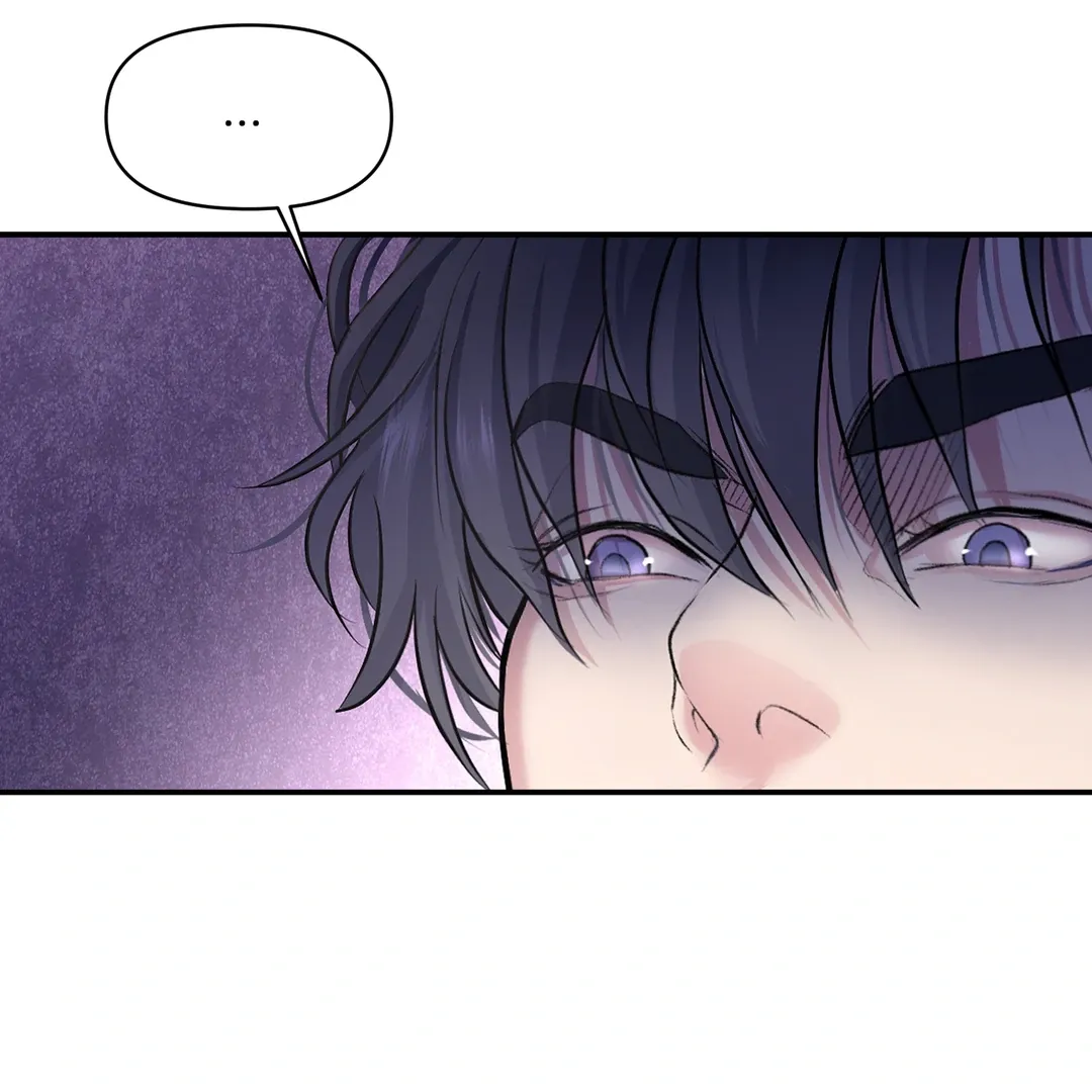 Read Respect For Taste chapter 8 image 66 on Lezhin