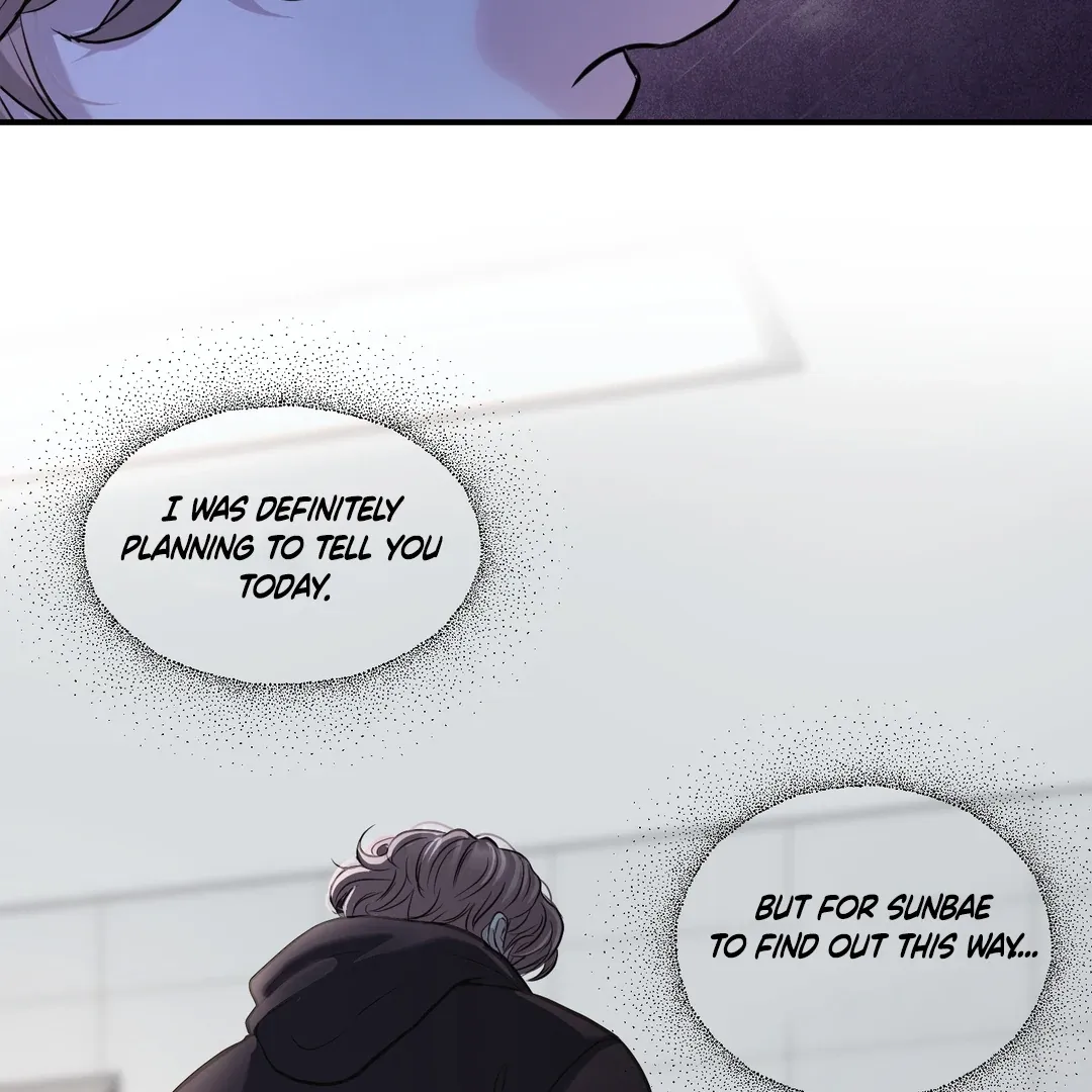 Read Respect For Taste chapter 8 image 68 on Lezhin