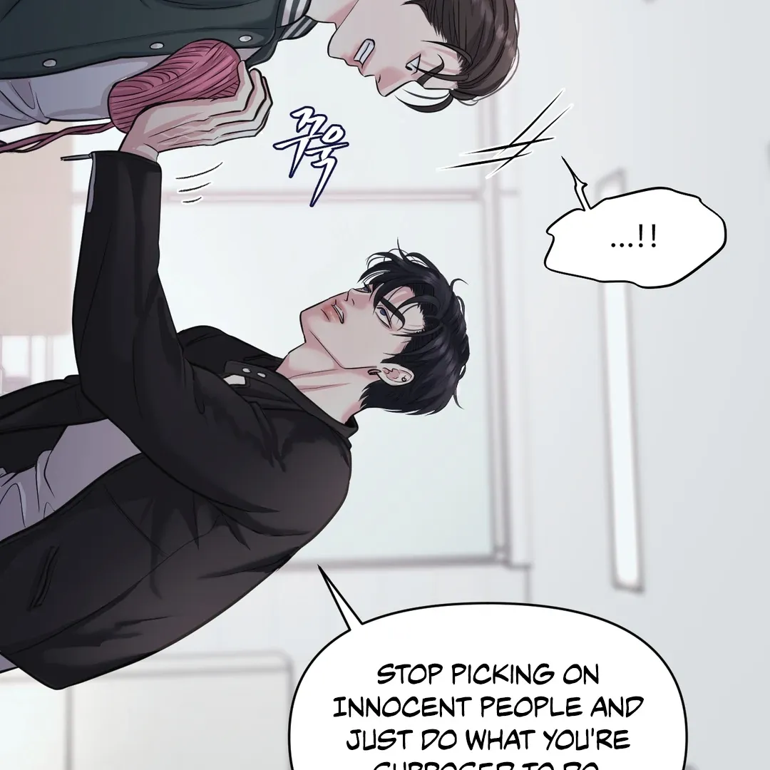 Read Respect For Taste chapter 8 image 80 on Lezhin