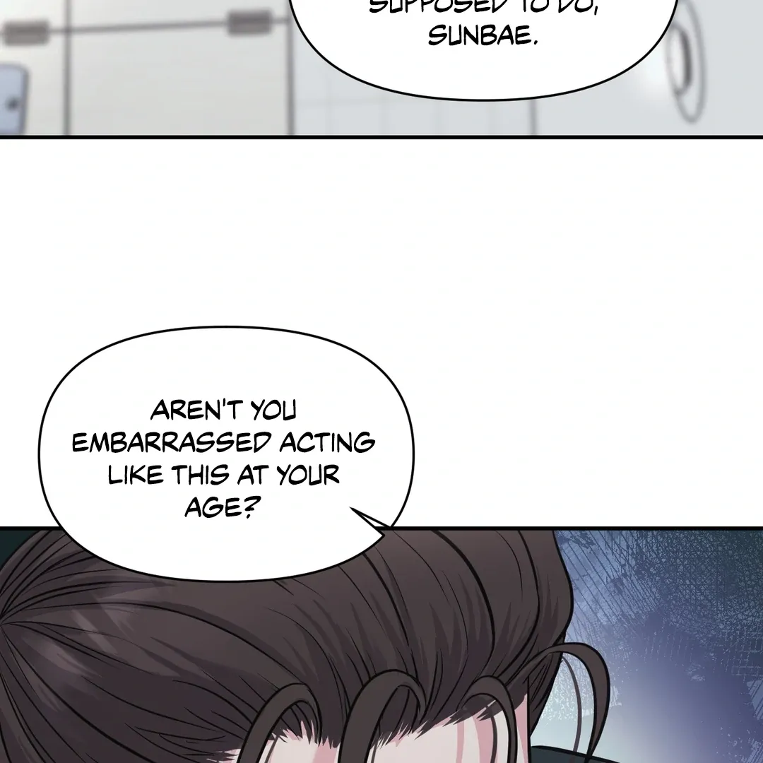 Read Respect For Taste chapter 8 image 81 on Lezhin