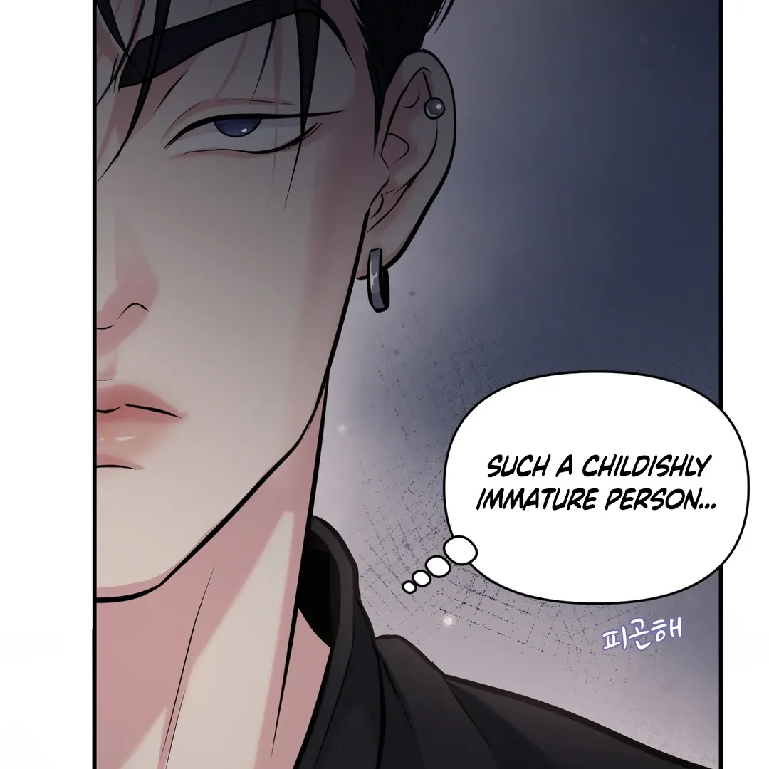 Read Respect For Taste chapter 8 image 93 on Lezhin
