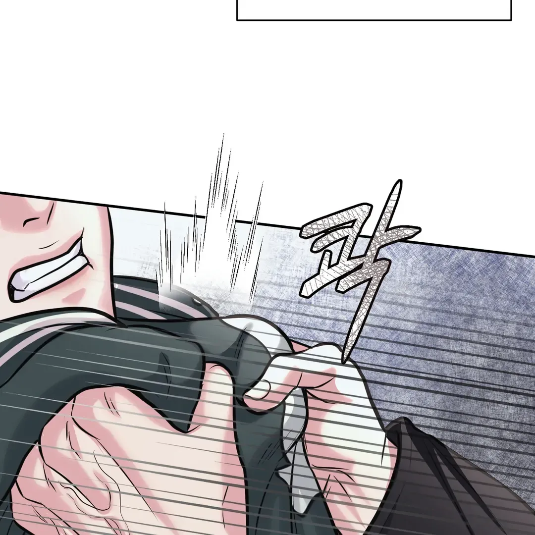 Read Respect For Taste chapter 8 image 98 on Lezhin