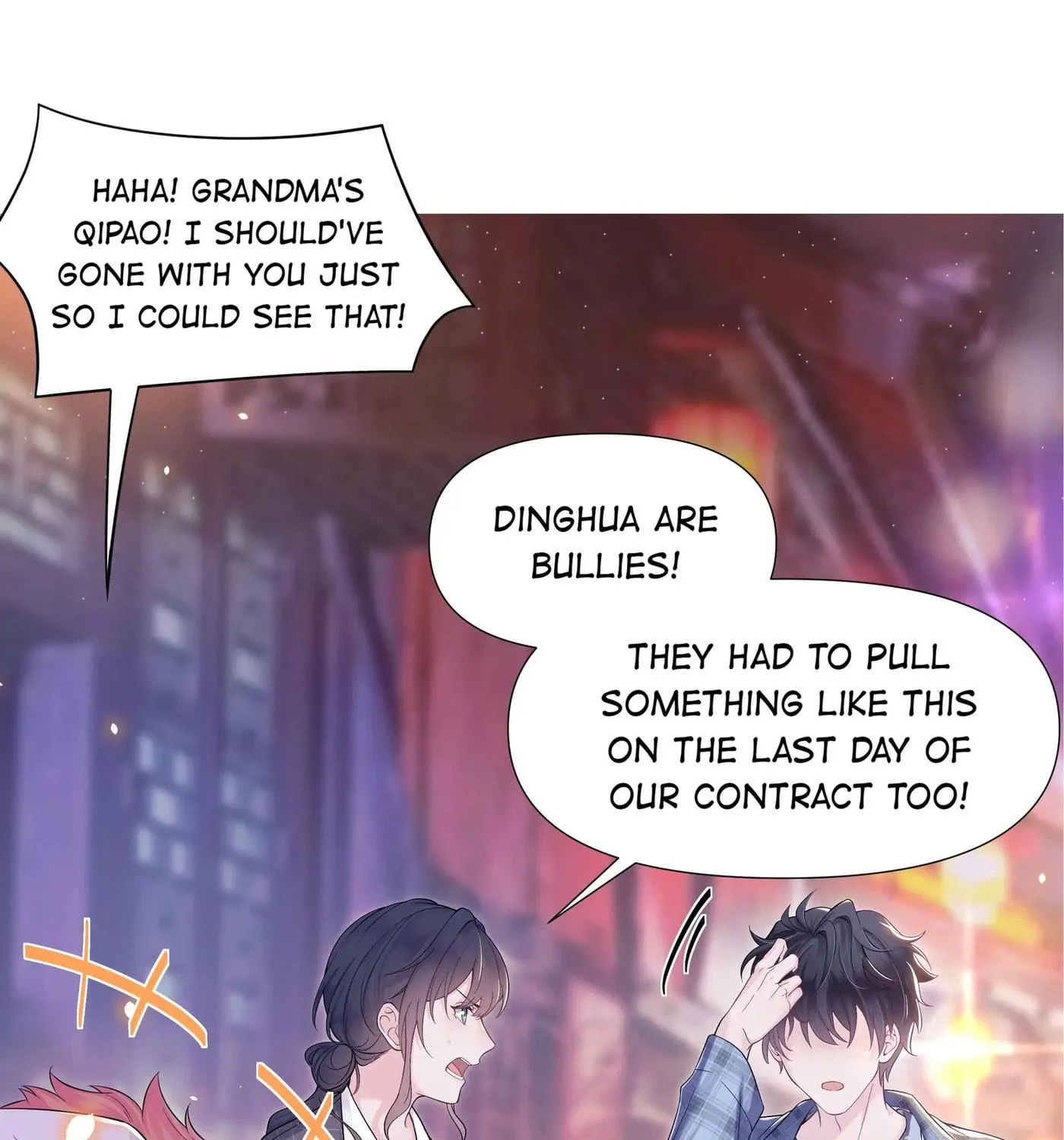 Read Resplendent chapter 1 image 84 on Lezhin