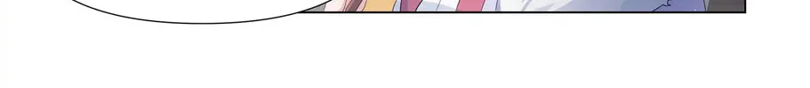 Read Resplendent chapter 10 image 16 on Lezhin