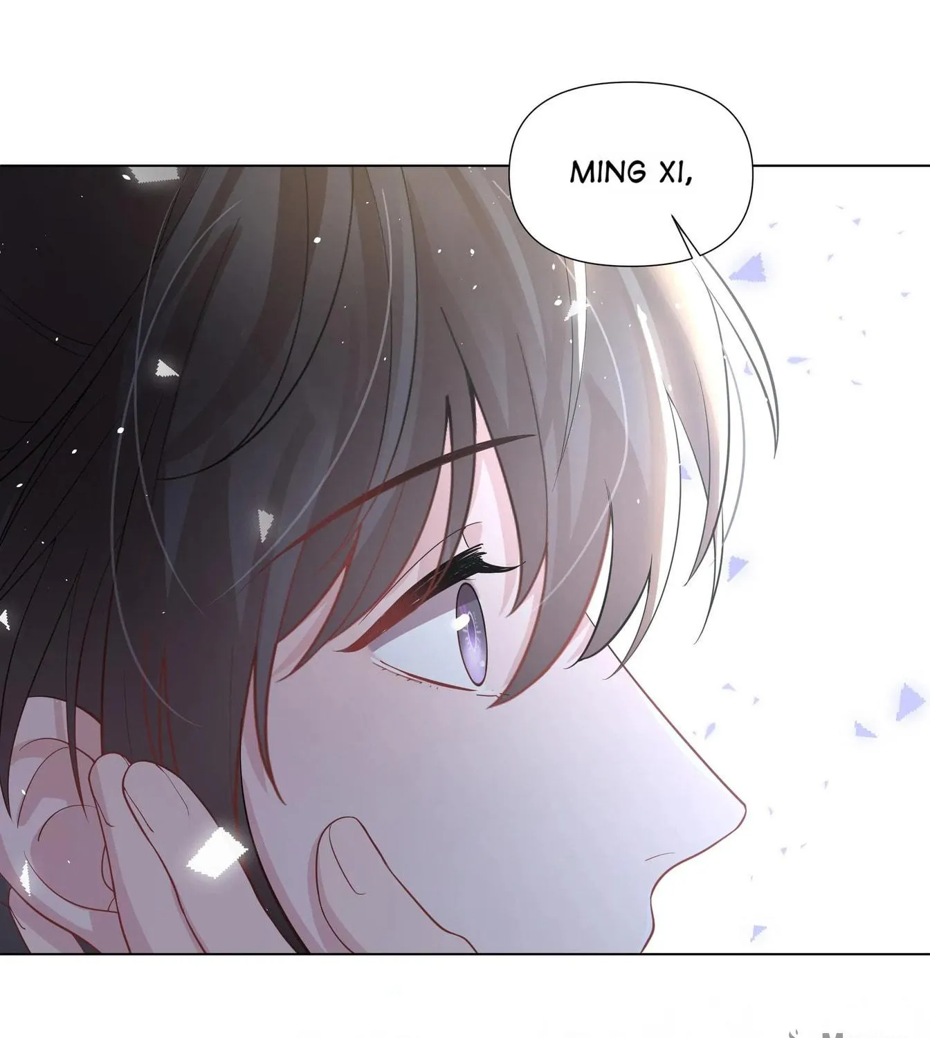 Read Resplendent chapter 10 image 82 on Lezhin