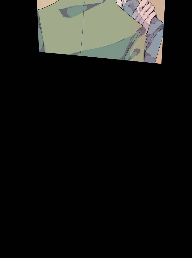 Read Resplendent chapter 102 image 16 on Lezhin