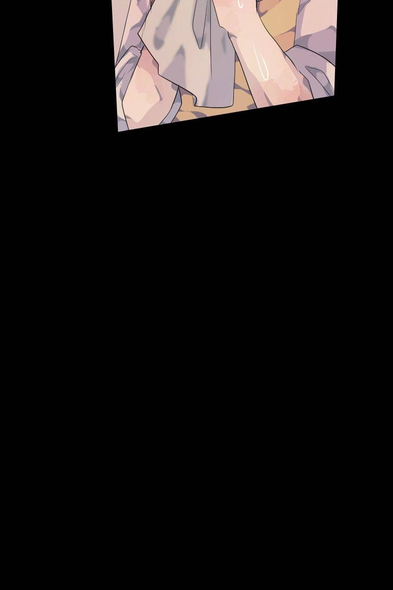 Read Resplendent chapter 105 image 3 on Lezhin