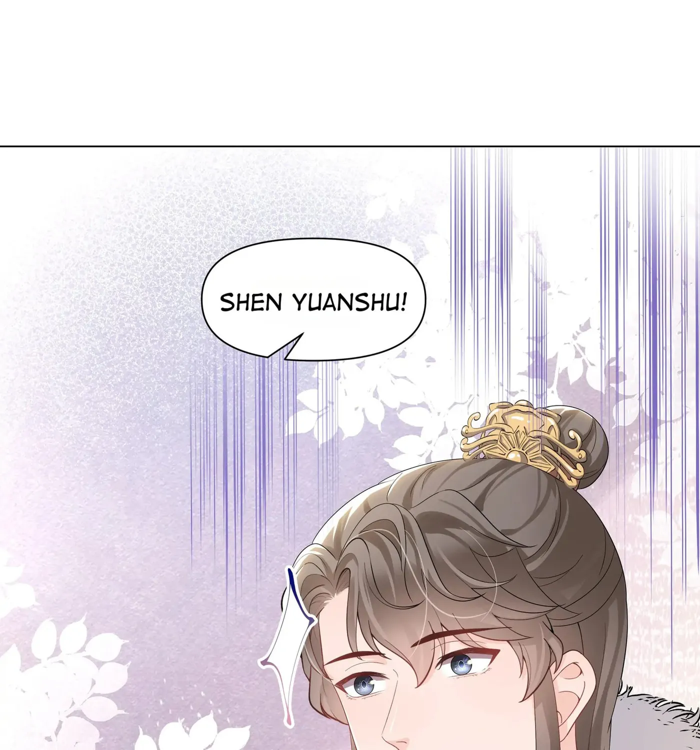 Read Resplendent chapter 12 image 40 on Lezhin