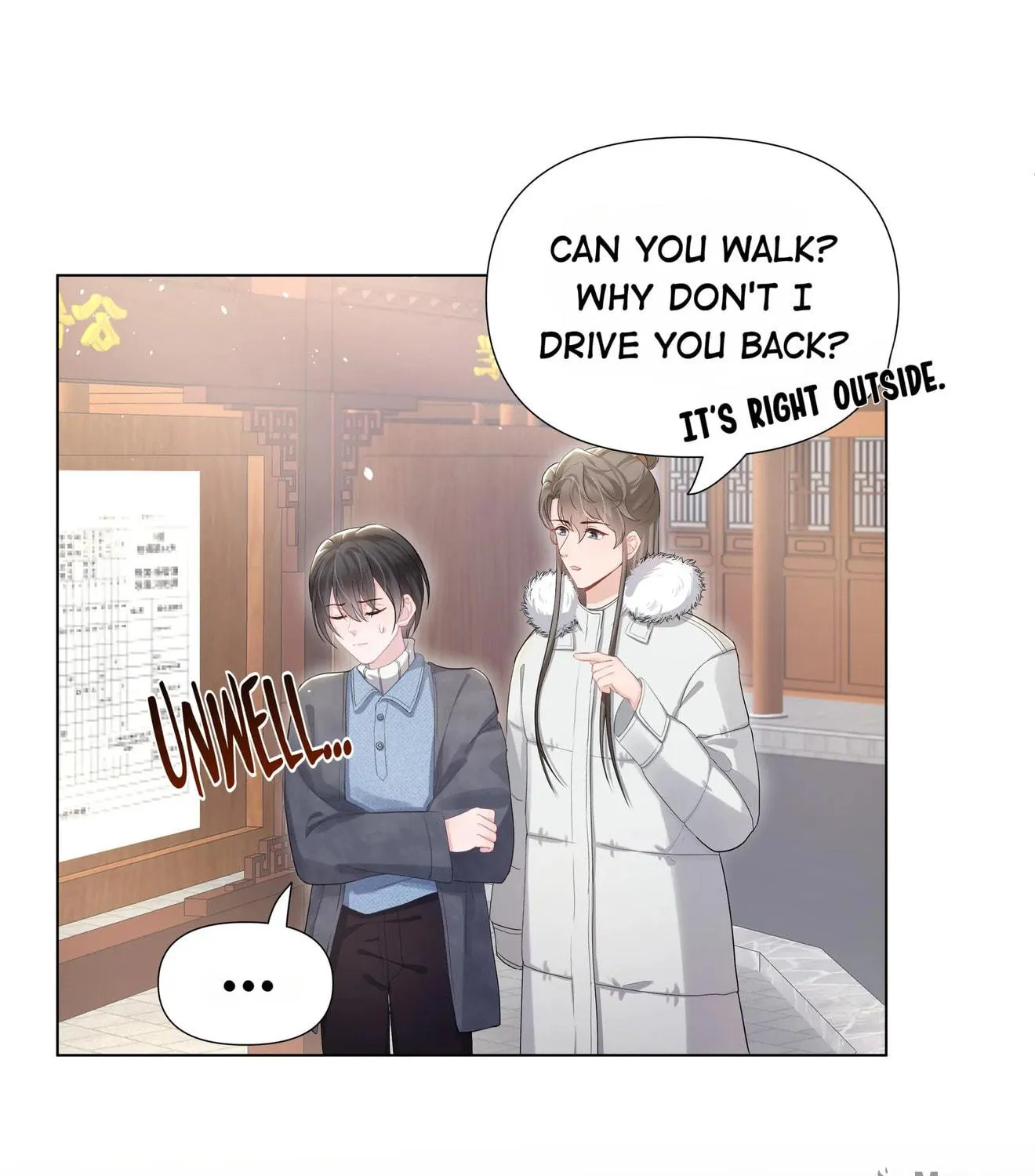 Read Resplendent chapter 12 image 8 on Lezhin