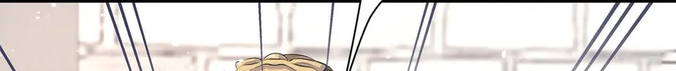 Read Resplendent chapter 12 image 94 on Lezhin
