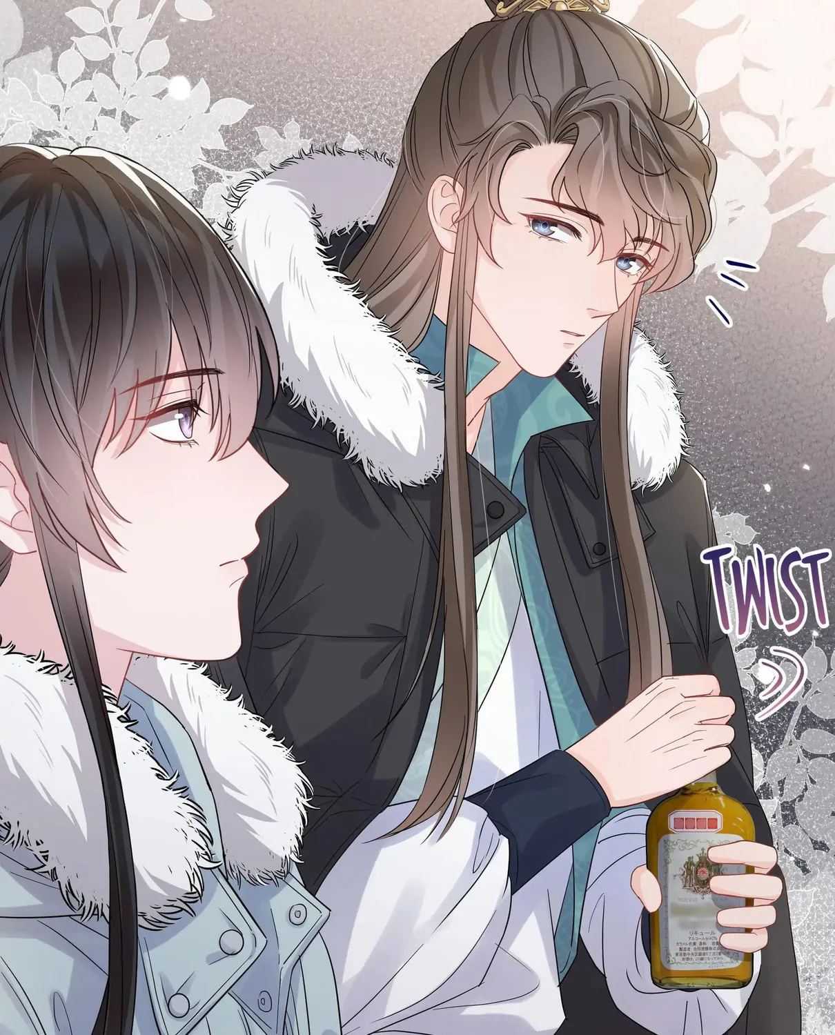 Read Resplendent chapter 14 image 14 on Lezhin