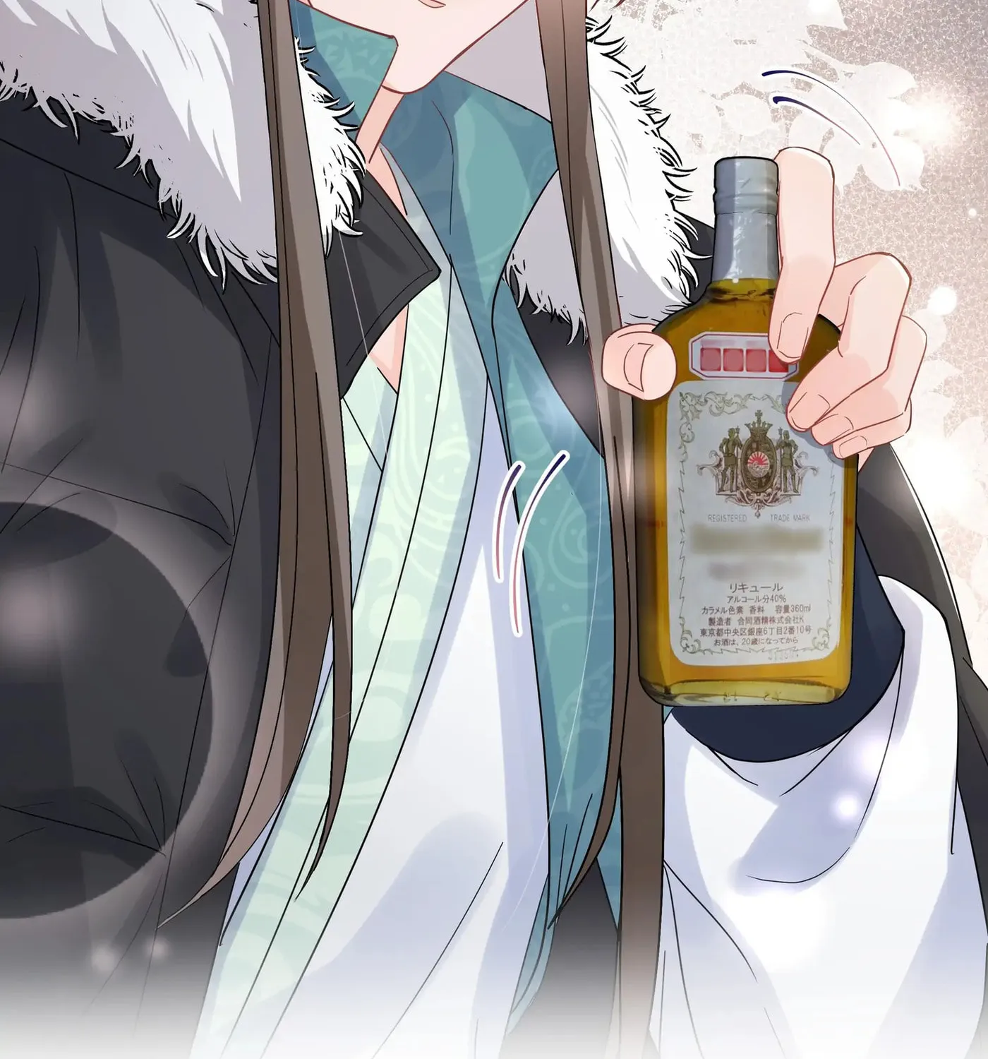 Read Resplendent chapter 14 image 17 on Lezhin
