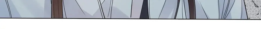 Read Resplendent chapter 14 image 48 on Lezhin