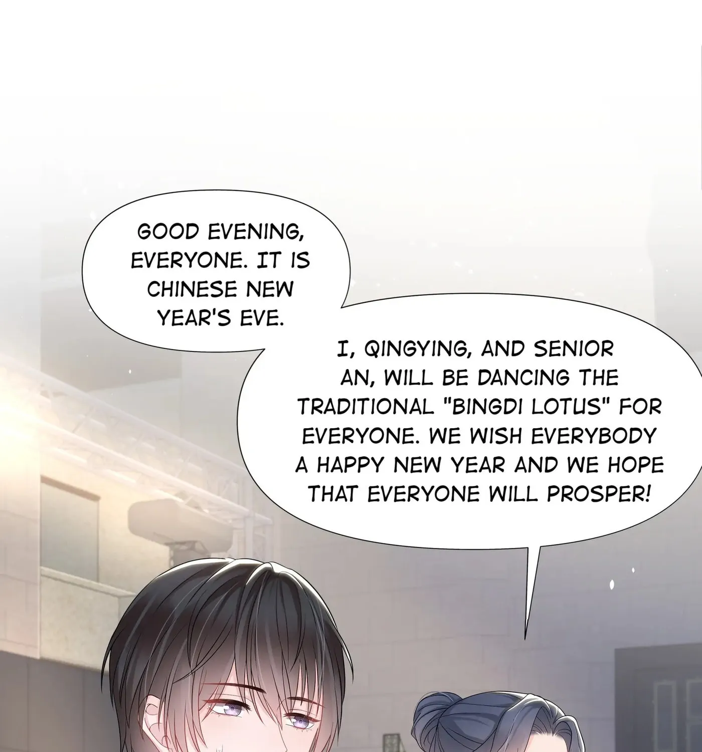 Read Resplendent chapter 15 image 15 on Lezhin