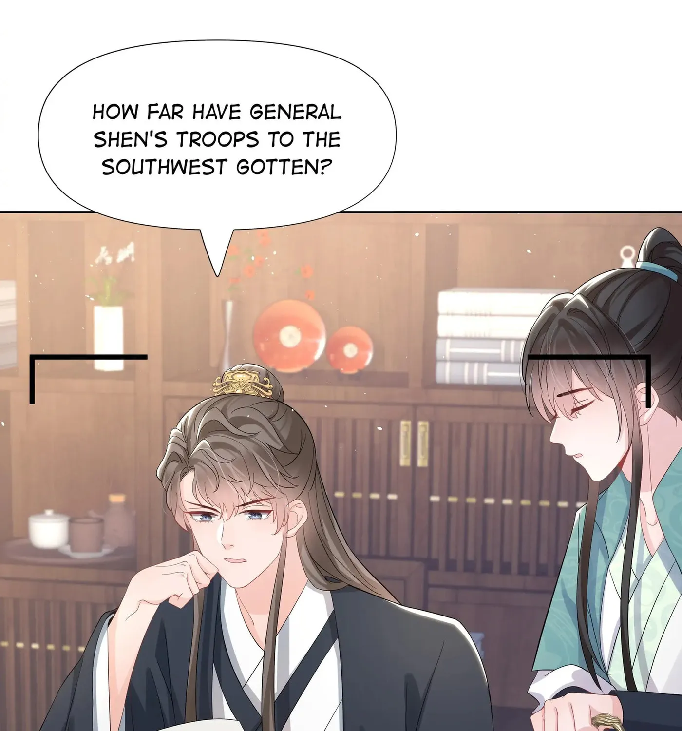 Read Resplendent chapter 16 image 23 on Lezhin