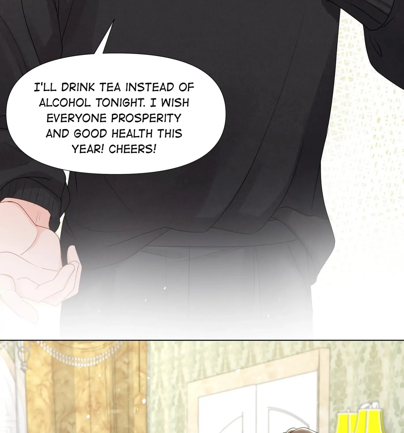 Read Resplendent chapter 16 image 49 on Lezhin