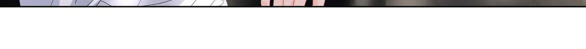 Read Resplendent chapter 17 image 58 on Lezhin