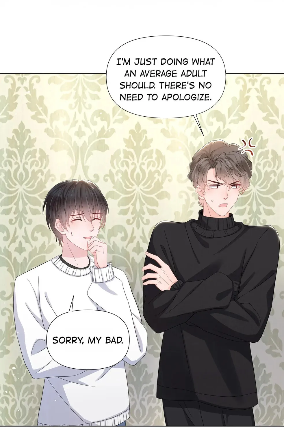 Read Resplendent chapter 17 image 6 on Lezhin