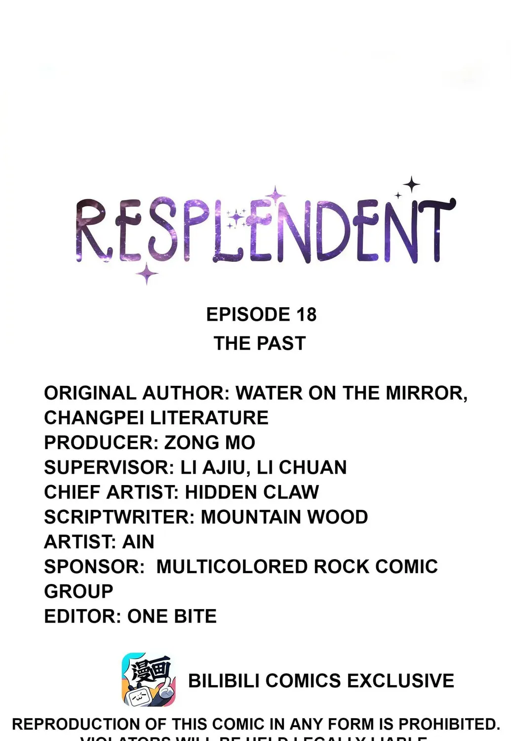 Read Resplendent chapter 18 image 0 on Lezhin