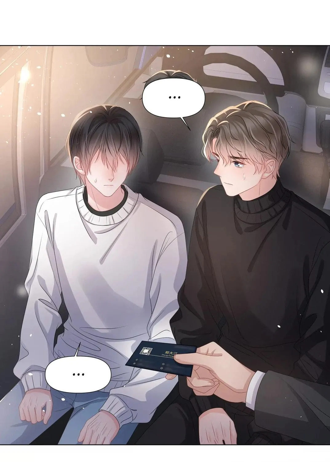 Read Resplendent chapter 18 image 21 on Lezhin