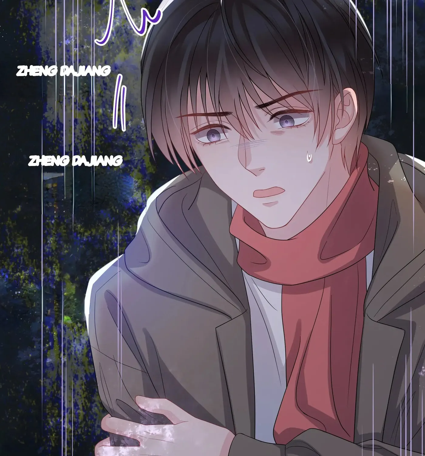 Read Resplendent chapter 18 image 64 on Lezhin