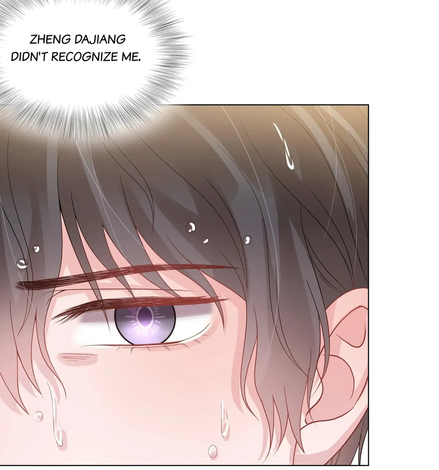 Read Resplendent chapter 18 image 97 on Lezhin
