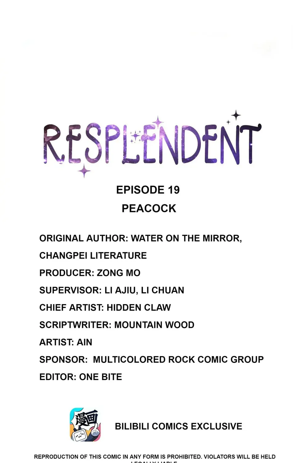 Read Resplendent chapter 19 image 0 on Lezhin