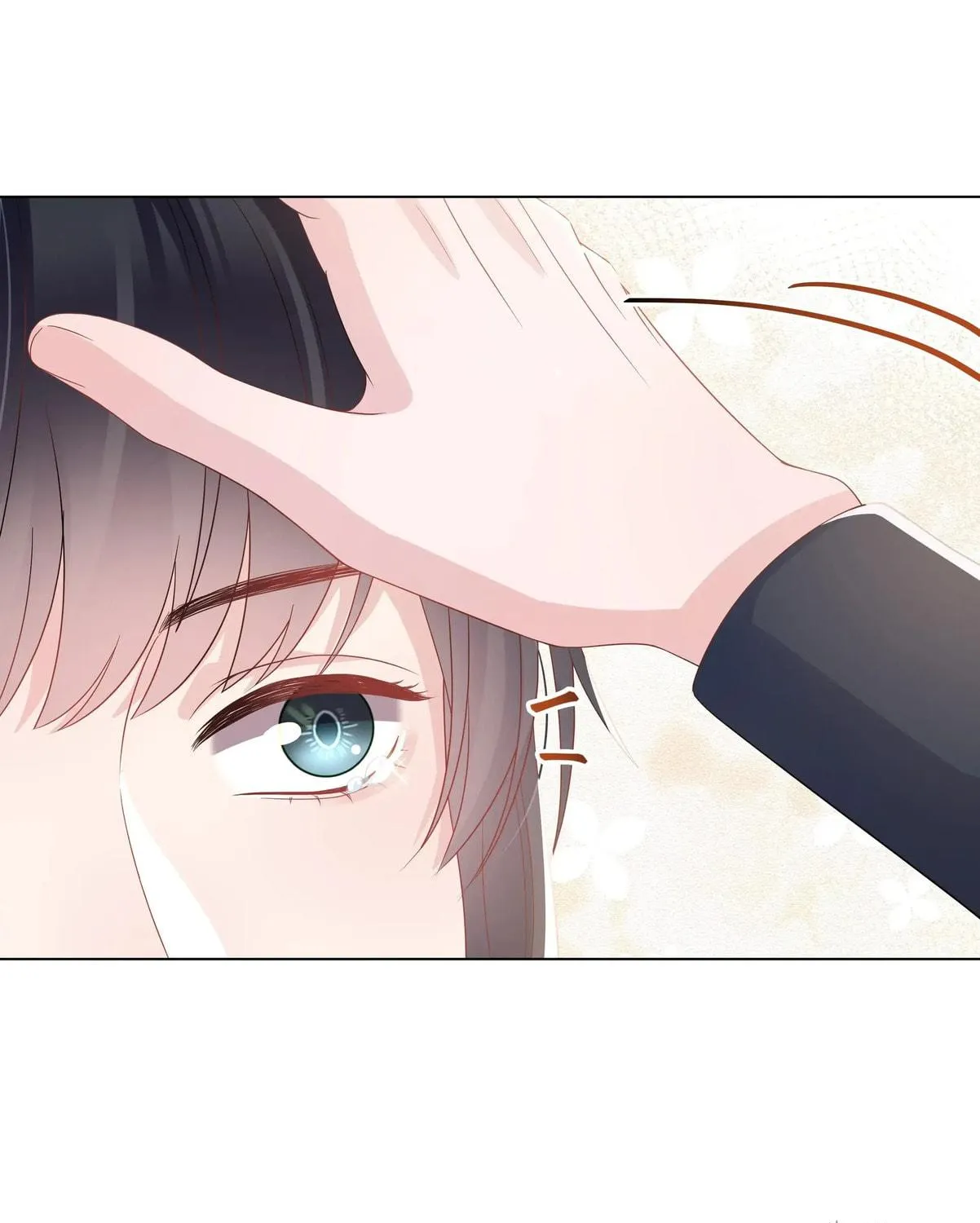 Read Resplendent chapter 19 image 74 on Lezhin
