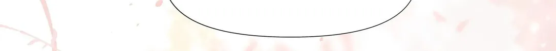 Read Resplendent chapter 2 image 41 on Lezhin