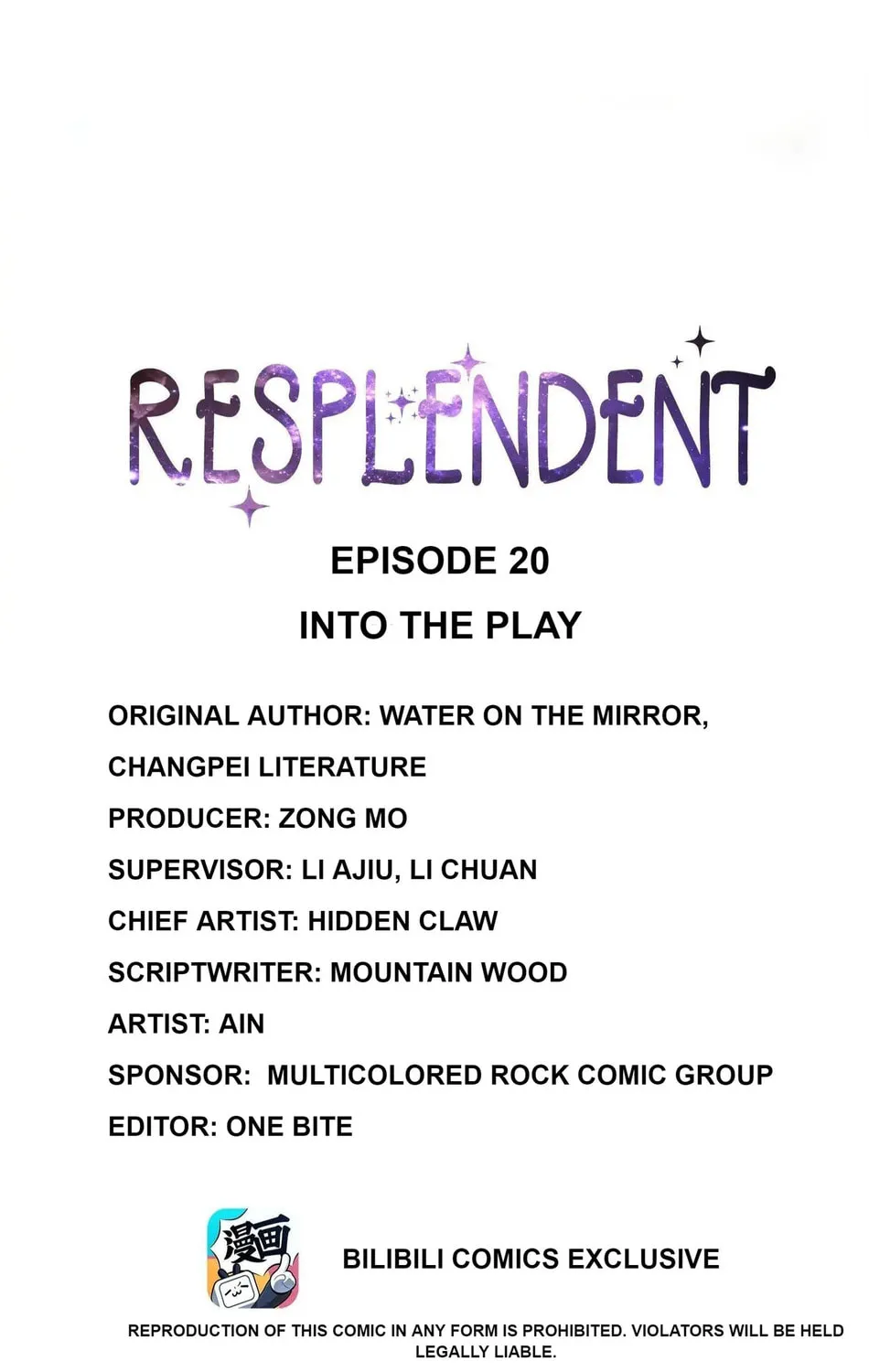 Read Resplendent chapter 20 image 0 on Lezhin