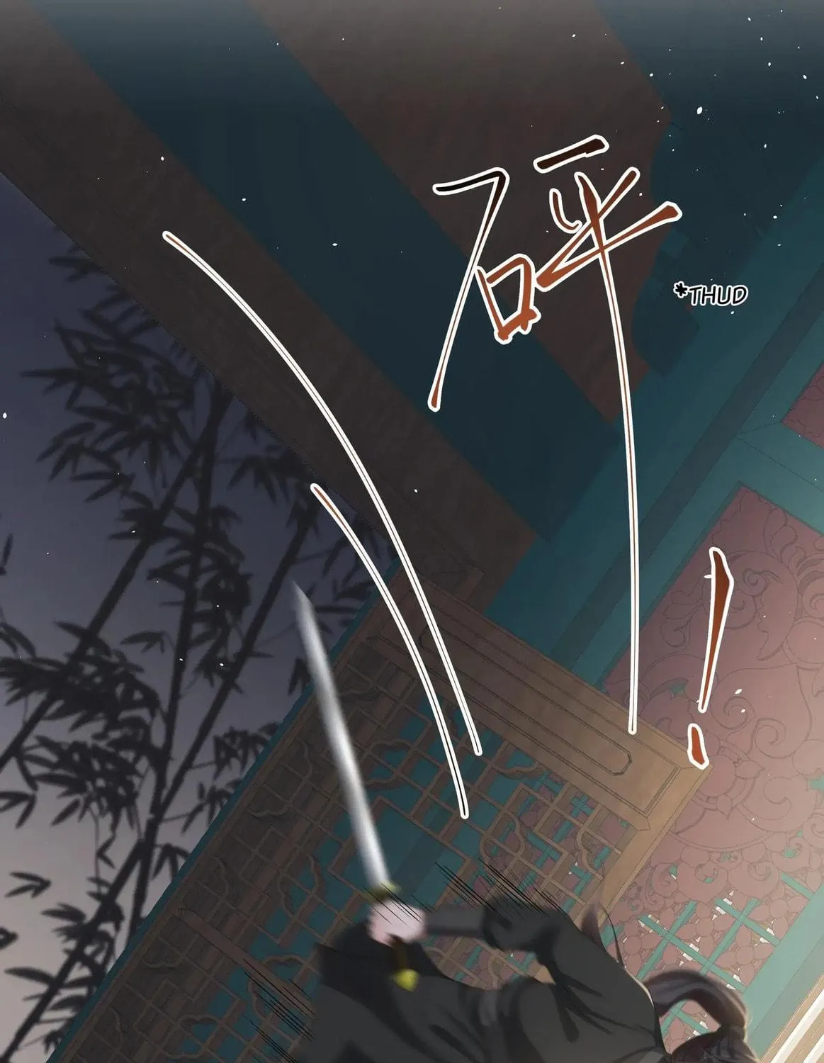 Read Resplendent chapter 20 image 26 on Lezhin