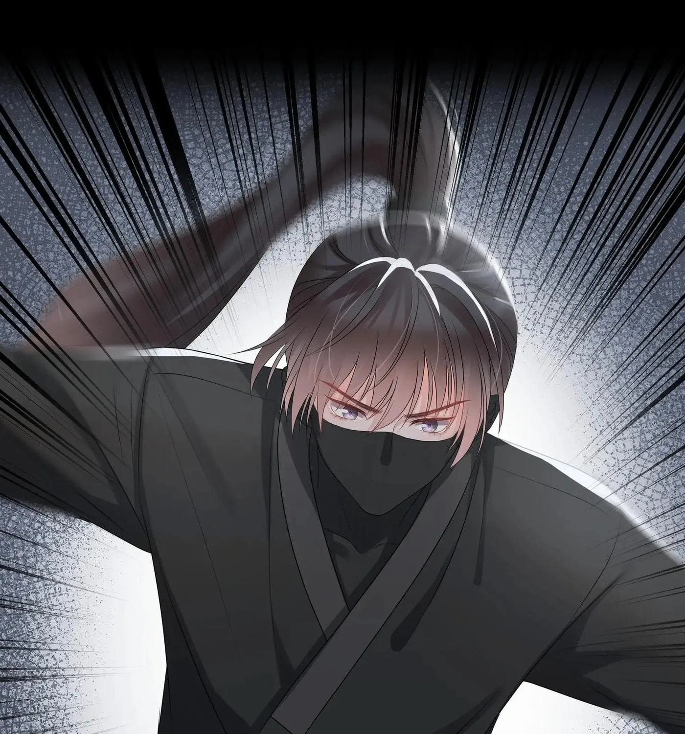 Read Resplendent chapter 20 image 39 on Lezhin