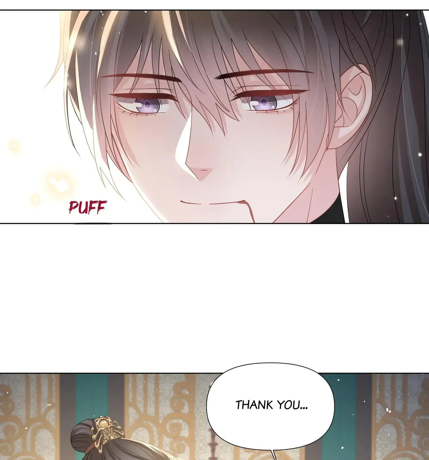 Read Resplendent chapter 20 image 71 on Lezhin