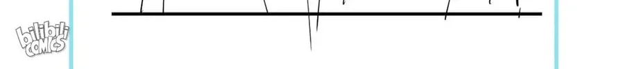 Read Resplendent chapter 20 image 80 on Lezhin
