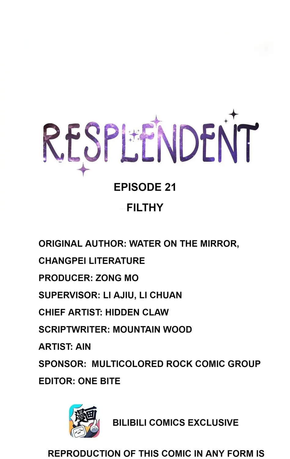 Read Resplendent chapter 21 image 0 on Lezhin