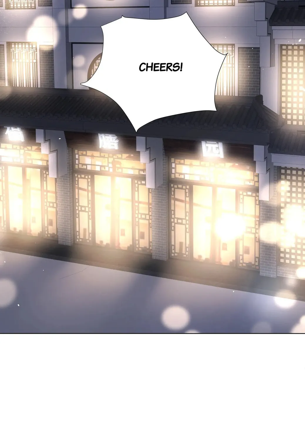 Read Resplendent chapter 21 image 15 on Lezhin