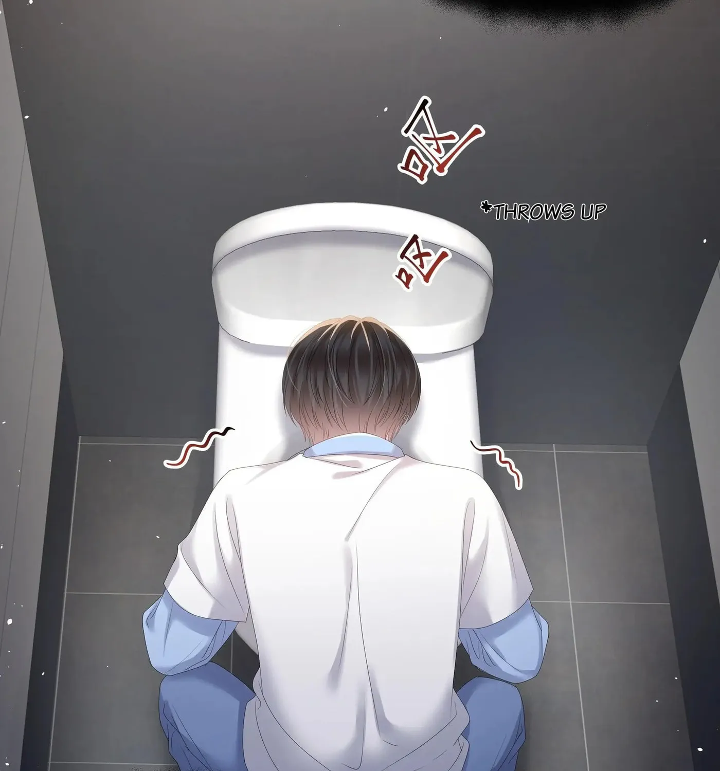 Read Resplendent chapter 21 image 41 on Lezhin