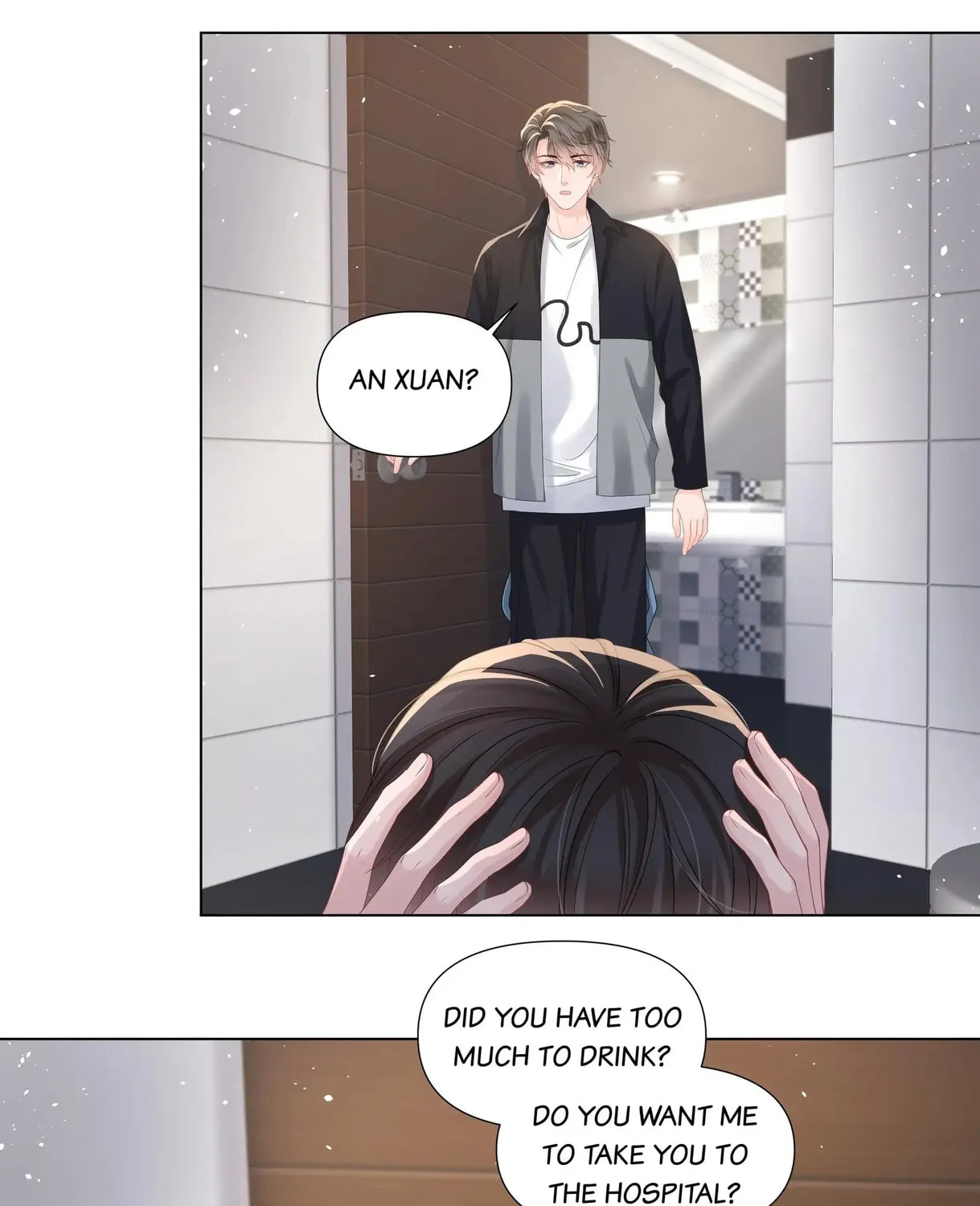 Read Resplendent chapter 21 image 45 on Lezhin