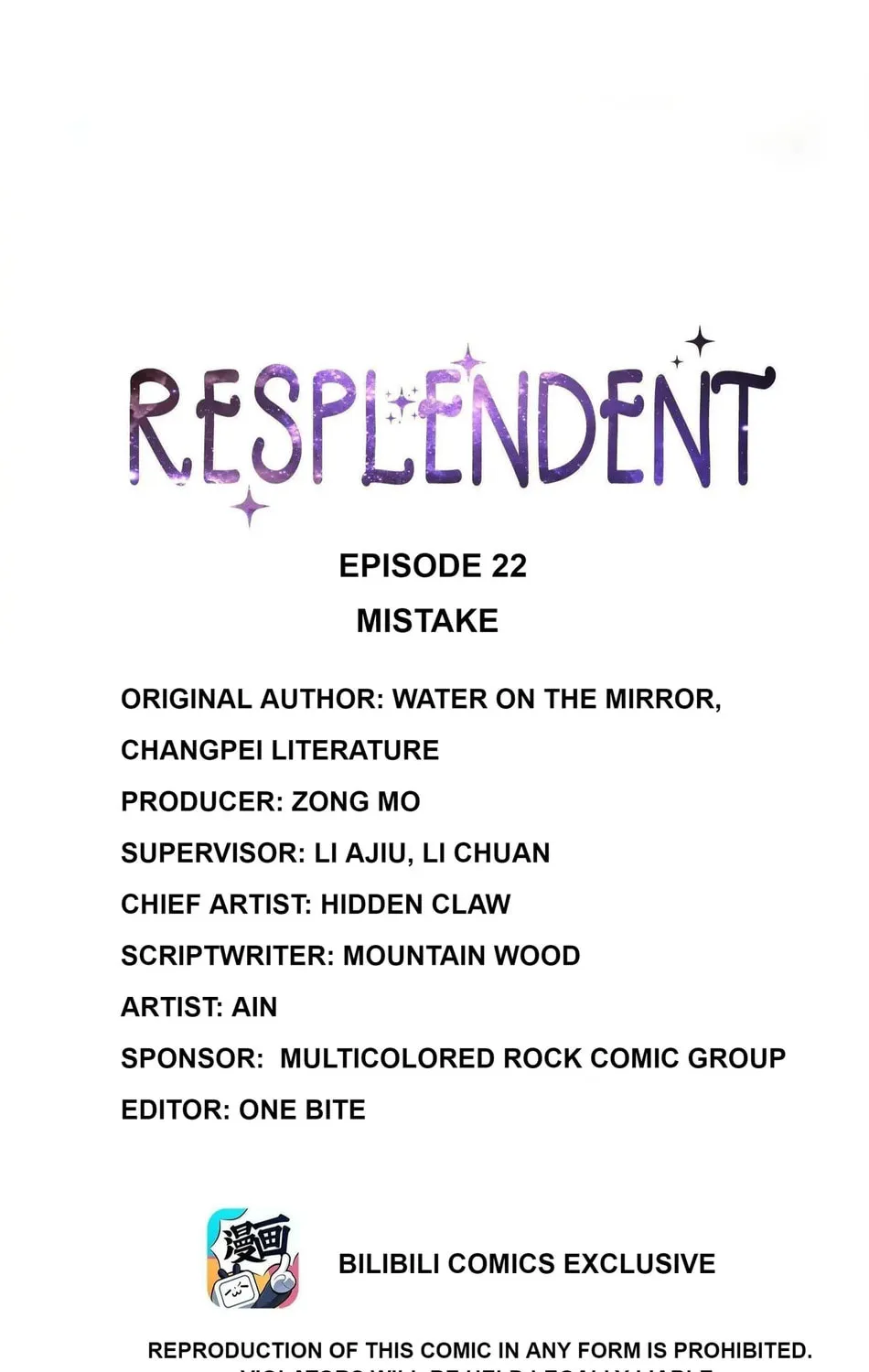 Read Resplendent chapter 22 image 0 on Lezhin