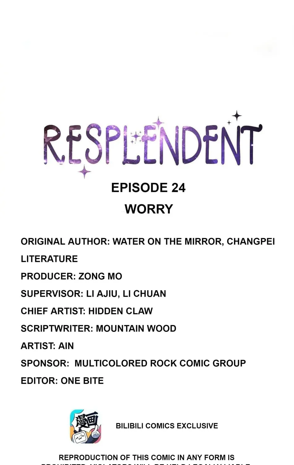 Read Resplendent chapter 24 image 0 on Lezhin