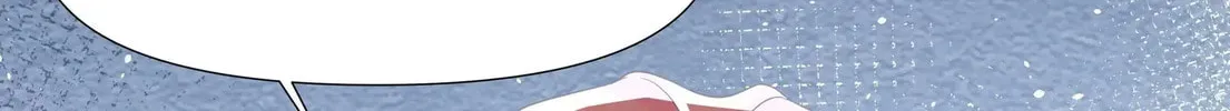 Read Resplendent chapter 24 image 22 on Lezhin