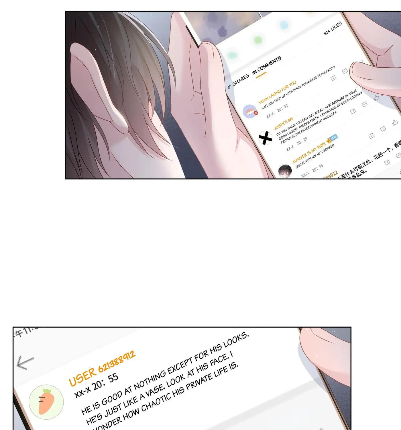 Read Resplendent chapter 24 image 77 on Lezhin