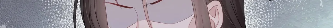Read Resplendent chapter 25 image 28 on Lezhin