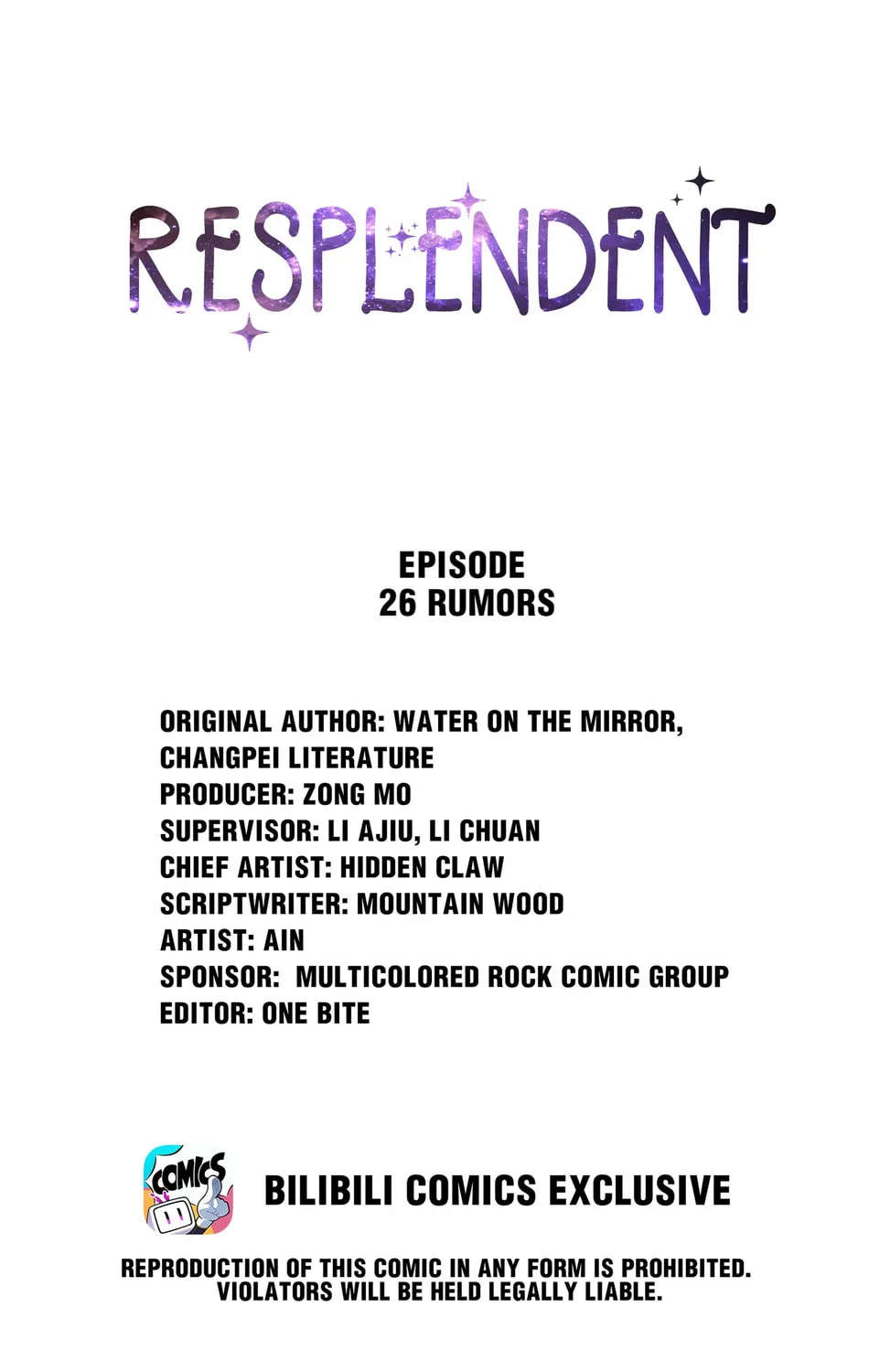 Read Resplendent chapter 26 image 0 on Lezhin