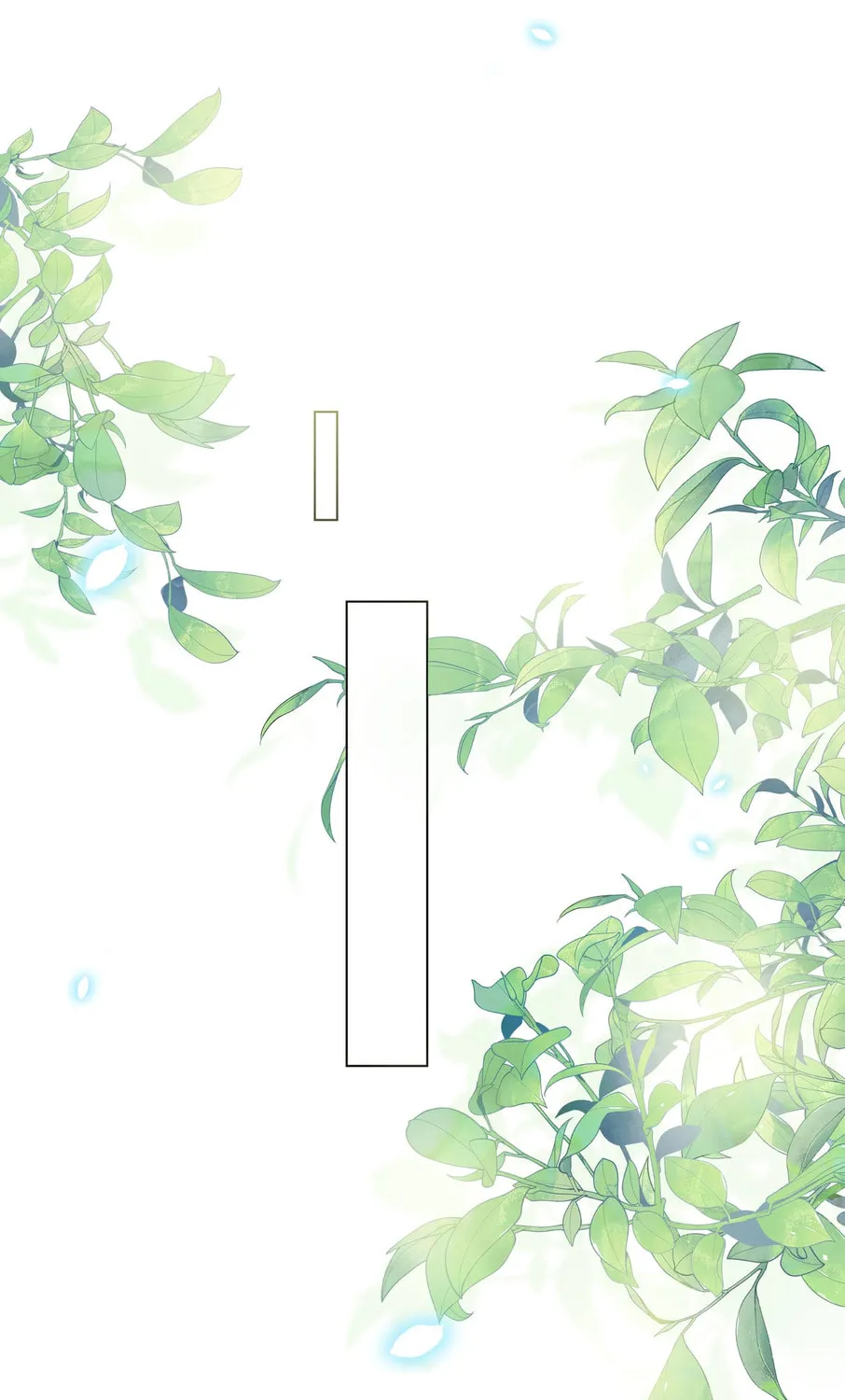 Read Resplendent chapter 26 image 65 on Lezhin