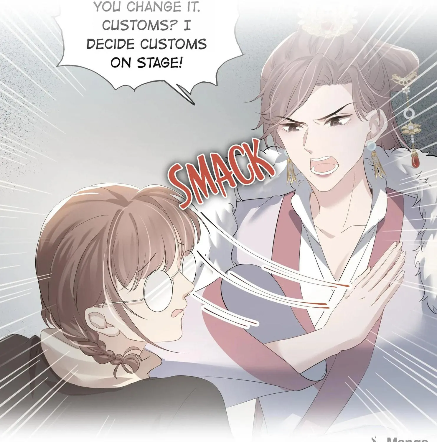 Read Resplendent chapter 26 image 79 on Lezhin