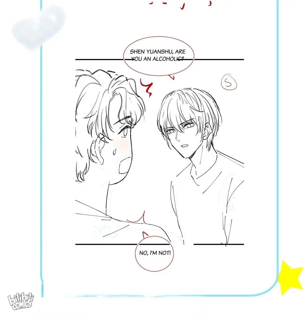 Read Resplendent chapter 29 image 78 on Lezhin