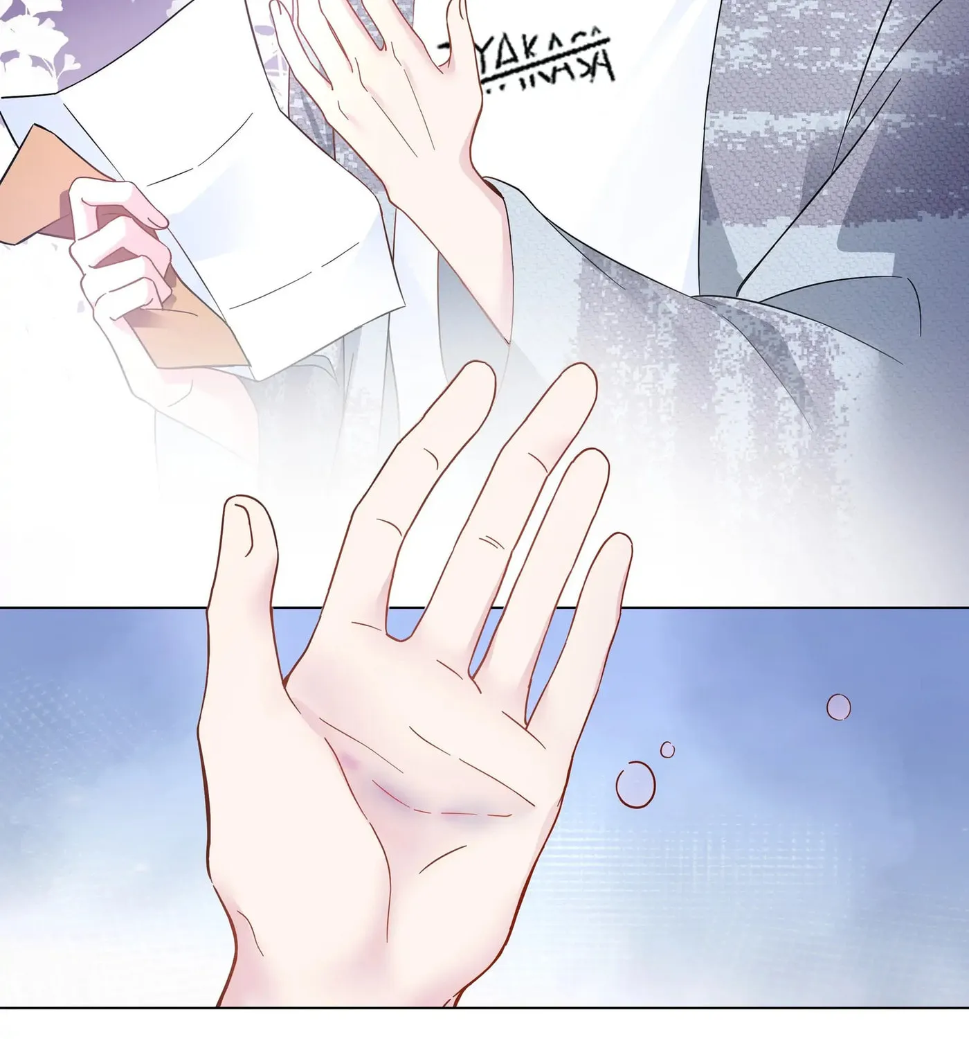 Read Resplendent chapter 3 image 74 on Lezhin