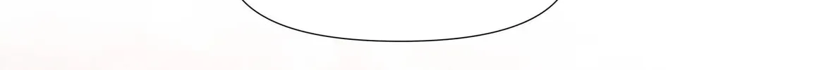 Read Resplendent chapter 31 image 45 on Lezhin